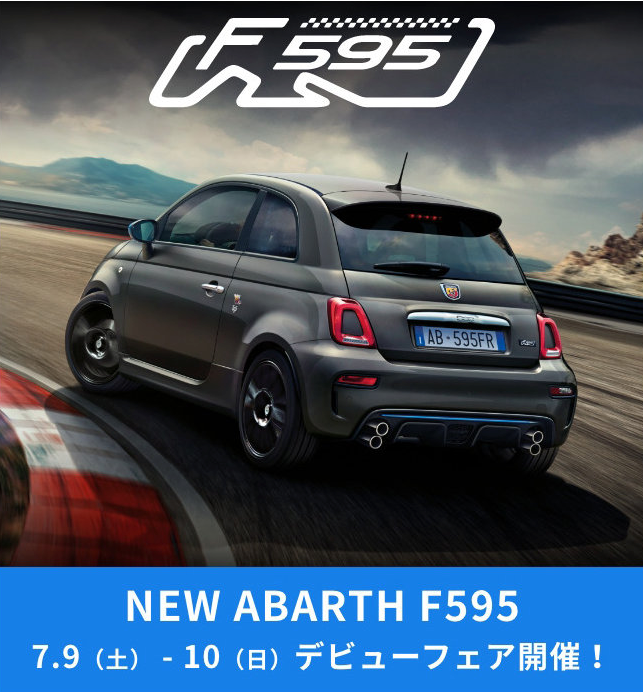 NEW ABARTH F595